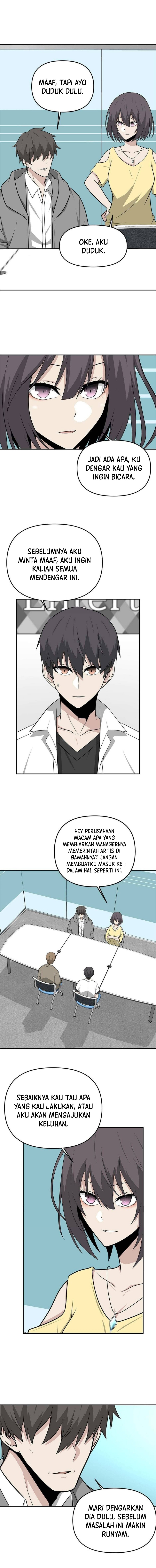 Where Are You Looking, Manager?